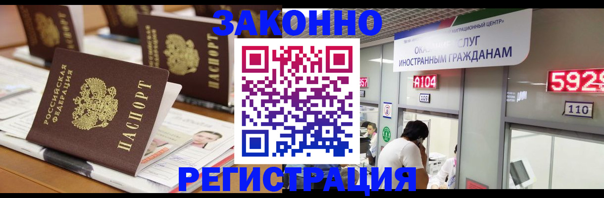форма 3 в Вихоревке